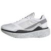Earthlight Stella McCartney x Earthlight Wmns Adidas 'White Dove Grey' Женские H02809