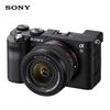 Sony Полнокадровая беззеркальная камера Alpha 7CL с комплектом объективов 28-60 мм (Китайская версия)