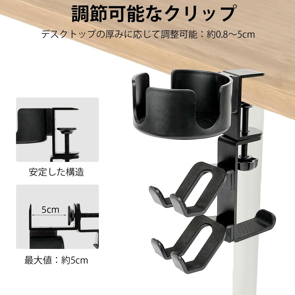 Voocye в Наушники контроллер для напитков стол 360 градусов стол для хранения чашек подходит для грузоподъемности японские инструкции включены [3 1] подставка, держатель,