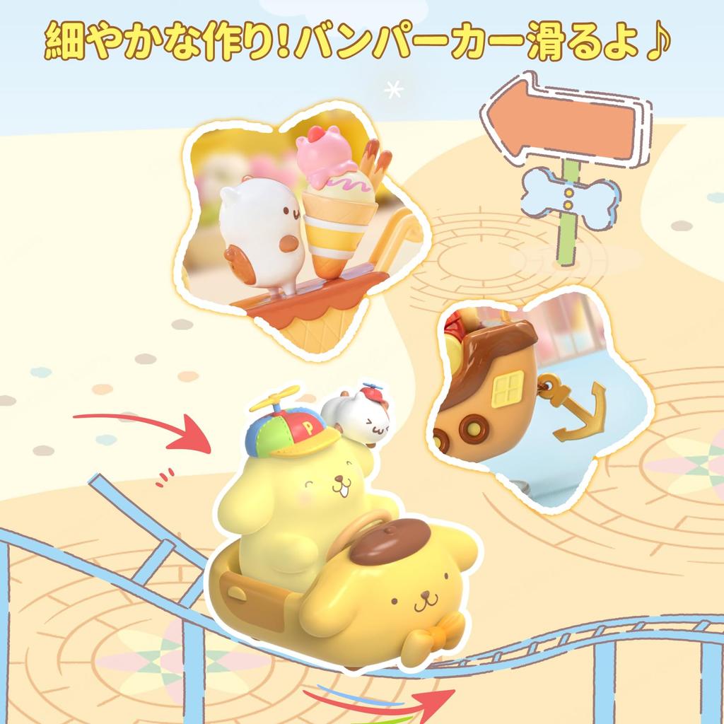 ЛУЧШАЯ ИГРУШКА Персонажи Sanrio Pompompurin Серия Парк развлечений Гашапон Фигурка-сюрприз Мягкий винил ПВХ Подарок на день рождения Персонаж Pompompurin