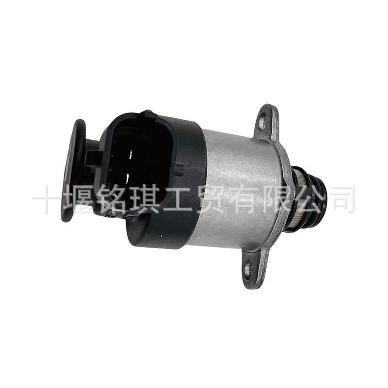 Foton Cummins 3.8 Engine Fuel Control Actuator 0928400821 5298424