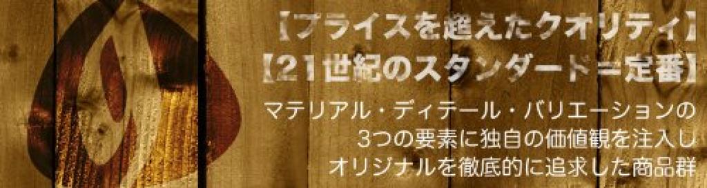 Сумка для переноски GRAND STONE Balance Series 8792 черная [Grand Stone]