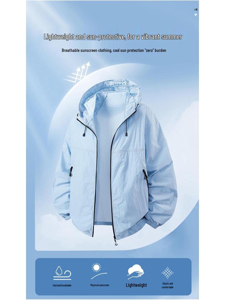 Couple's Outdoor Summer UV-Protection Hooded Ice Silk Sport Suit Set