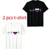 I Love Russia Pattern Print Kids T-shirt Summer Girls Boys Casual Fashion Tops Kids O-Neck Short Sleeve T-shirt Clothing