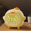 Duck Alarm Clock,Ok to Wake Clock Alarm Clock with Night Light for Kids Bedsides Alarm Clocks Birthday Gift Boys Girls