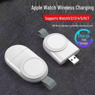 Портативное USB-магнитное металлическое беспроводное зарядное устройство для Apple Watch и iWatch