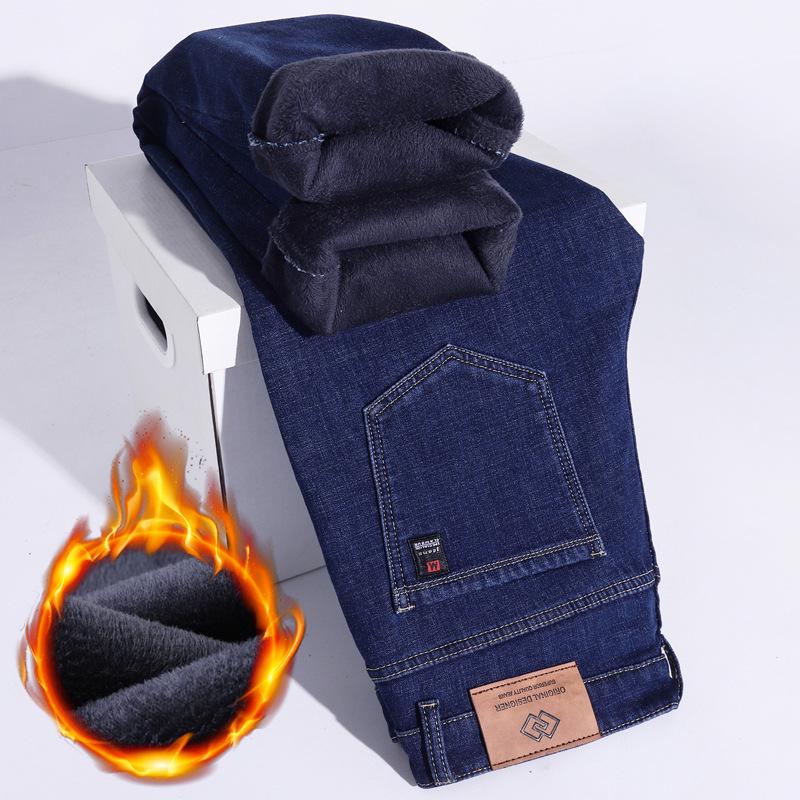 Men's Luxury Elastic Warm Velvet Jeans for Autumn/Winter
