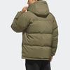 adidas Мужская пуховая куртка Хаки Коричневая EH4009
