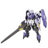HG Mobile Suit Gundam Iron-Blooded Orphans Gundam Kimaris Vidar 1144 Scale Color-coded Plastic Model