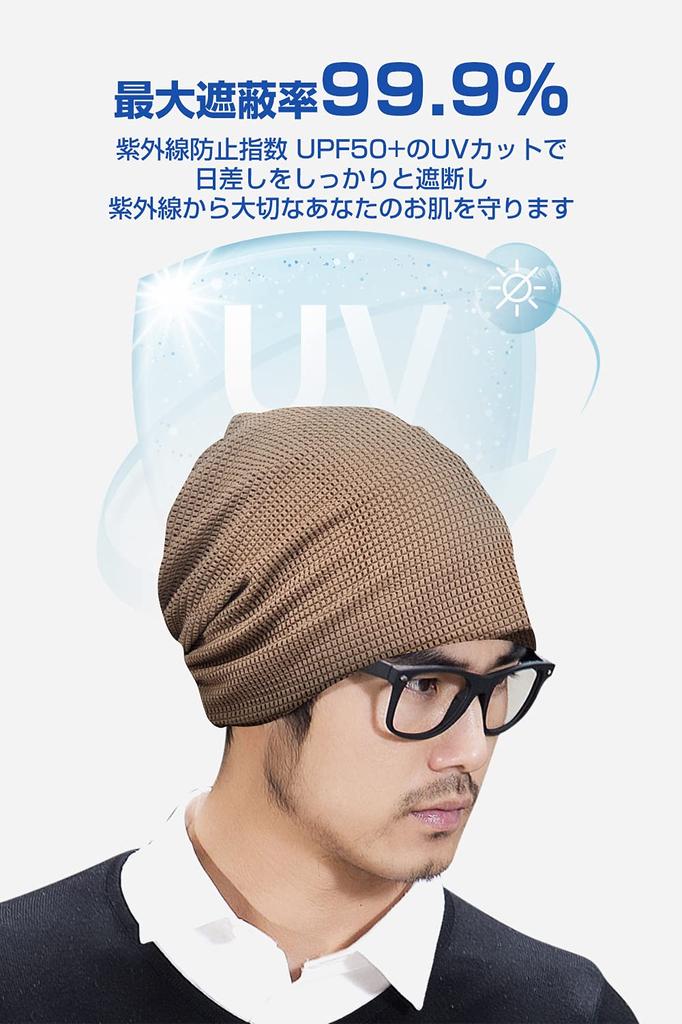 Pawinpaw Вязаная Летняя и Осенняя Однотонная Хлопковая Антибактериальная и Часовая Вязаная Медицинская Унисекс Шапка, Вязаная, Весна, Лето,