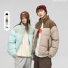 Хлопковая одежда с воротником-стойкой, мужская зимняя новая утолщенная теплая трендовая брендовая парная свободная одежда-хлеб, молодежная и молодая хлопковая куртка