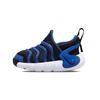 Dynamo Go FlyEase Caterpillar Shock Absorbing Non-Slip Durable Low-Top Sports Casual Shoes Baby Sneaker Black Blue DH3438-002