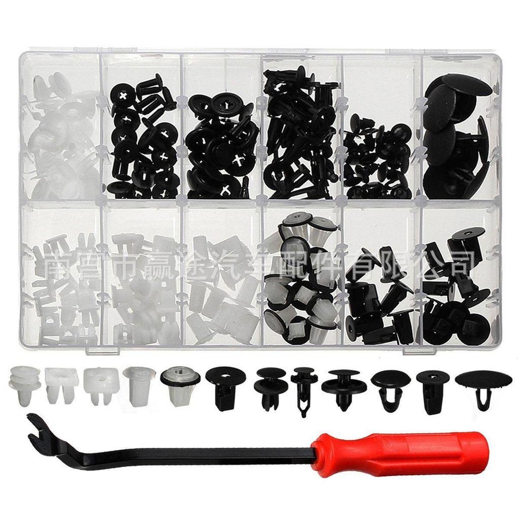 146-Piece Nylon Snap Fasteners Set for Toyota (12 Specifications)