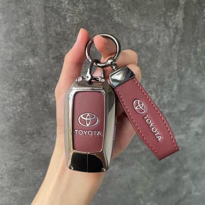 Аксессуары для электроники авто – Чехлы для автомобильных ключей