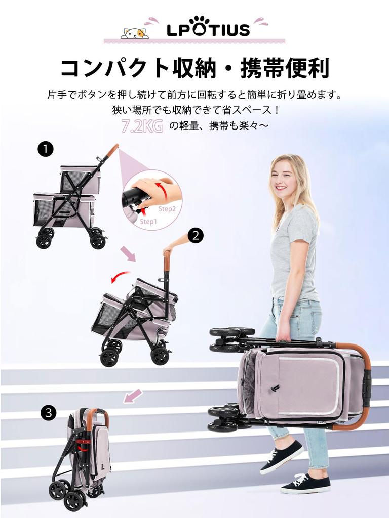 LPOTIUS Pet Pet Dog Удобный 4 передних колеса вращаются Задний тормоз для собак Для маленьких собак и грузоподъемность Верхний ряд Нижний ряд Подходит для нескольких