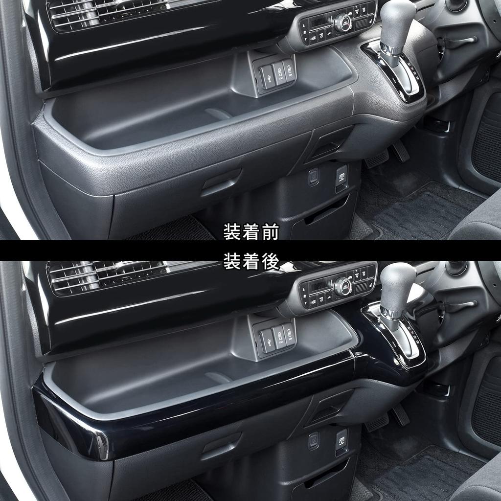 Панель приборов Honda SecondStage Линия панели Черный рояль H037BLK N-BOX (JF3/JF4)