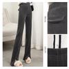 Women's High-Waisted Corduroy Slit Straight-Leg Casual Pants