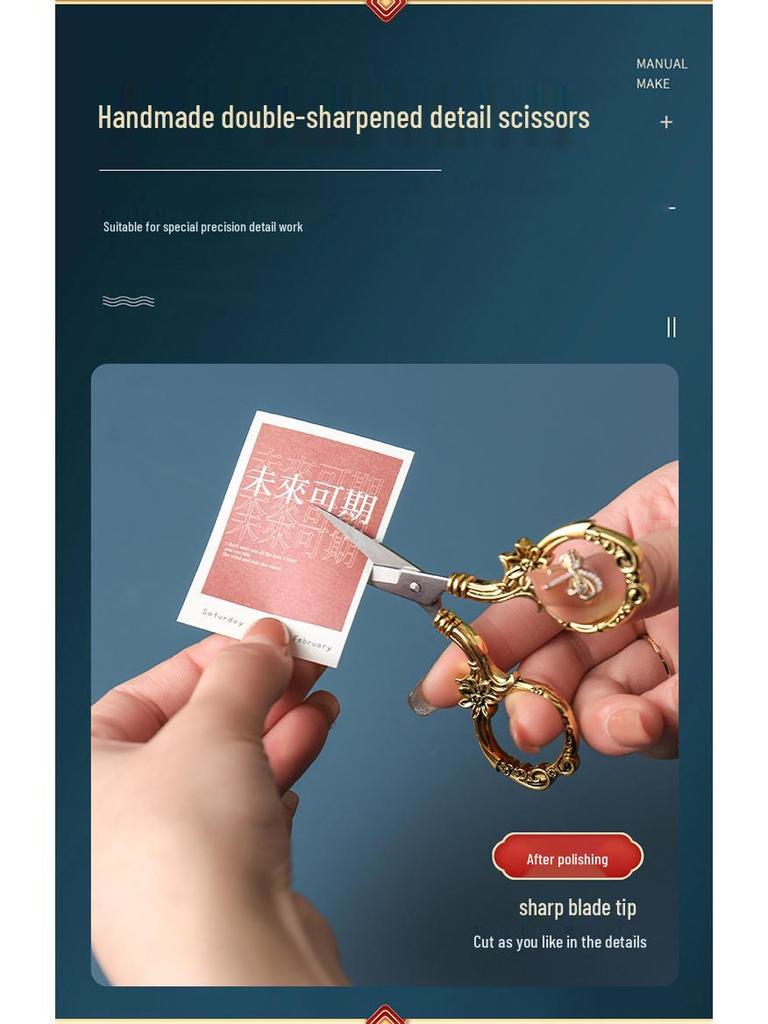 Маленькие ретро-ножницы ручной работы из нержавеющей стали для вышивания крестом и DIY резки бумаги, дизайн семилепесткового цветка.