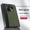 Для Redmi K60 Ultra Чехол Магнитный Элегантный Кожаный Износостойкий Объектив Полностью Закрытый Нескользящий Защита Края Чехол-Накладка