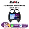 Автомагнитола Для Nissan March MICRA 2010-2015 Android Мультимедиа Видео Плеер Навигация GPS Carplay Сенсорный Экран Авто Стерео Интеллектуальные Системы