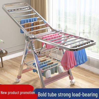 Напольная складная стойка для полотенец и одежды для парикмахерских салонов и барбершопов