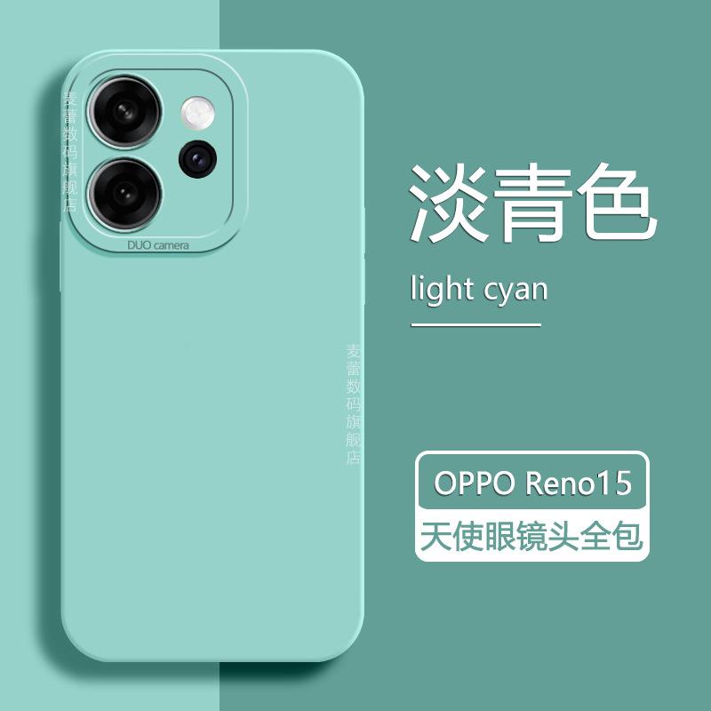 Подходит для чехла мобильного телефона opporeno11, новый жидкий силикон reno11Pro, ангельский глаз, всесторонний противоударный чехол