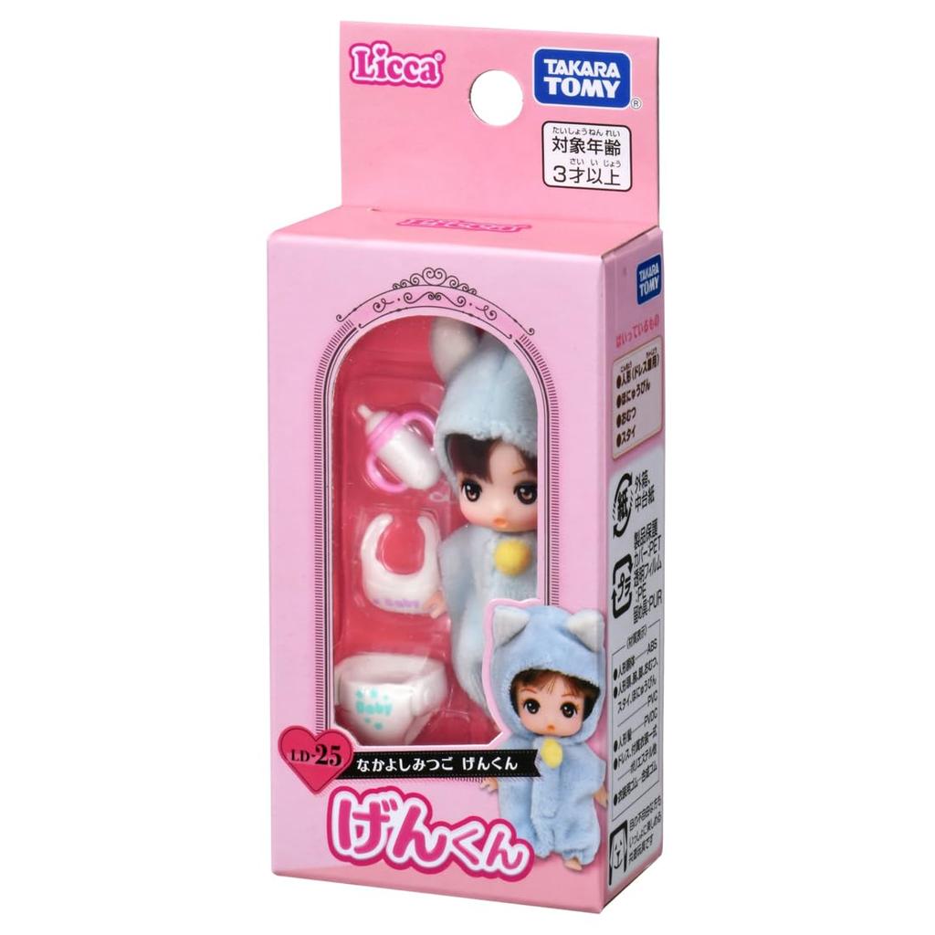 TAKARA TOMY Кукла Хорошие Друзья Игра в Притворство Возраст 3 года и старше Licca-chan LD-25, Ген-кун, Тройняшки, Игрушка для переодевания,