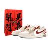 Air Jordan 1 Guiper Manufacturing CNY Horse Year, Red Phoenix Soaring Low Top Skateboard Shoes Men's Red Brown HF1567-200(Team1876-S-BOX)