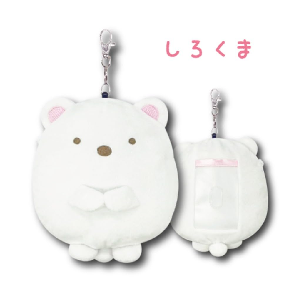 Кейс для проездного на катушке Hatayama Shoji Sumikko Gurashi с Полярным мишкой и Жареной креветкой. Идеально подходит для поездок на работу или в качестве милого аксессуара. Полярный мишка H15 x W13 см Вырубной Мишка, Кошка, Ящерица,