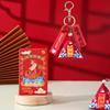 Подарочный набор «Цзунцзы» высокого качества на Праздник драконьих лодок: Вдохновляющий брелок-саше для Jinbang Gaokao