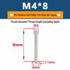 Yigu 304 Stainless Steel Phillips Thin Flat Head Self-Tapping Screw M2-M8, Countersunk Pointed Tail