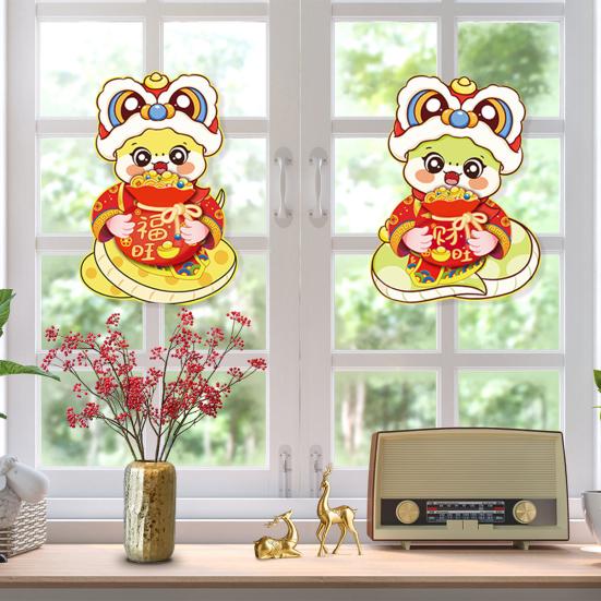 Набор куплетов китайского Нового года Yousheng 2025, наклейка на дверь с благословением Змеи, самоклеящаяся наклейка на стекло для украшения весеннего фестиваля