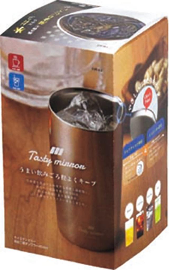 Стакан Kakusei Silver 450 мл Tasty Mirror вакуумный двойной стакан TM-02