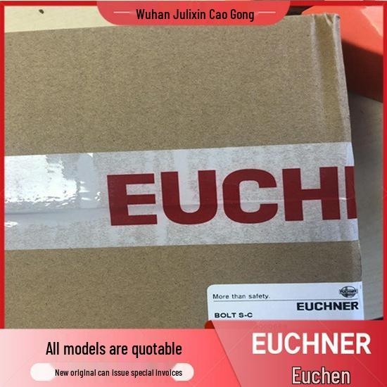 TP4-537A024M EUCHNER Electromechanical Safety Switch 84339 Available