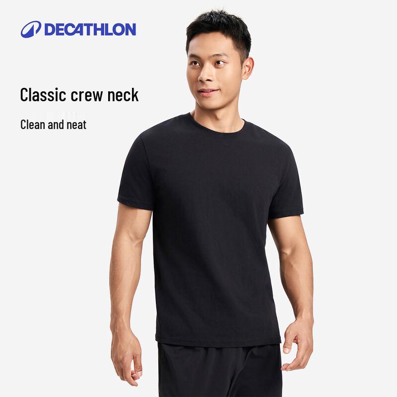 Мужская спортивная футболка Decathlon однотонная с круглым вырезом