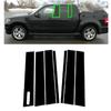 7 шт. Полированные накладки на стойки для Ford Explorer Sport Trac 2007 2008 2009 2010 Накладки на стойки дверей и окон Наклейки Внешние детали