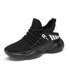 Height-increasing shoes men's 10cm spring fashion inner height-increasing sports and leisure shoes thick-soled height-increasing dad shoes men's shoes
