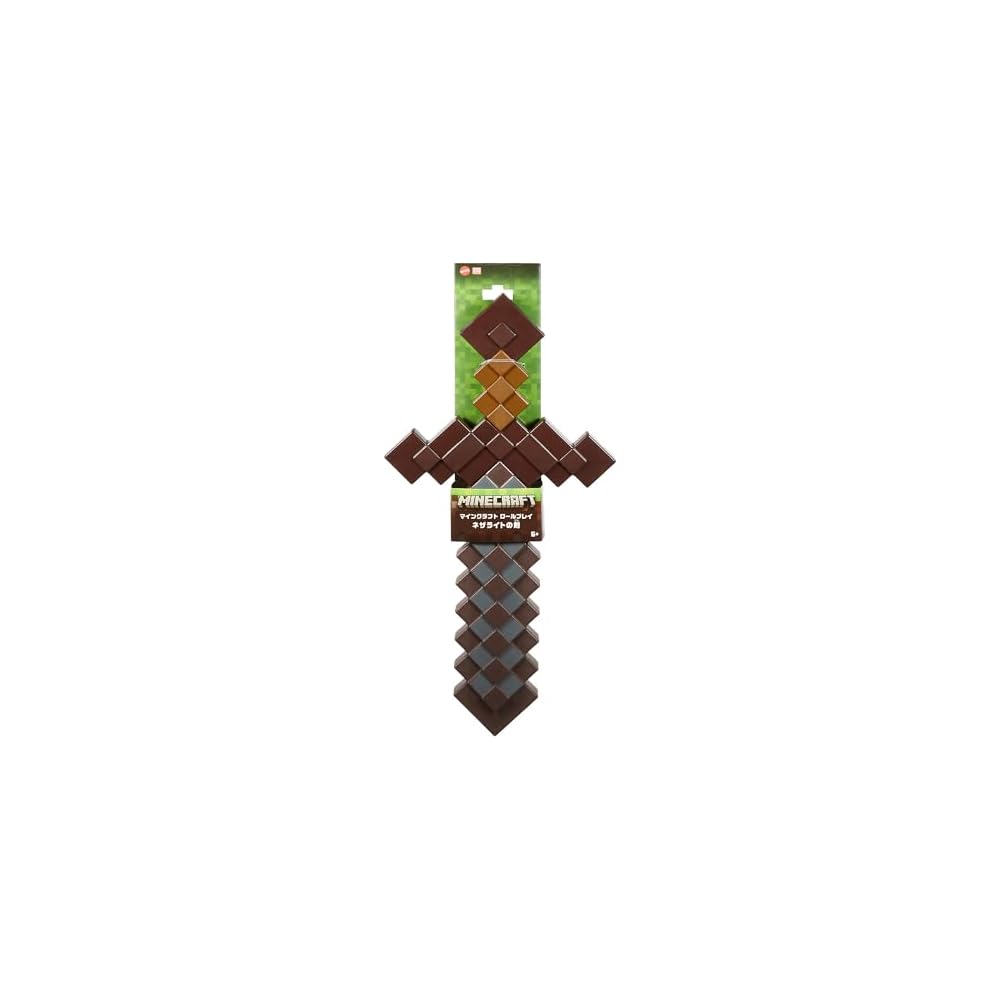 Mattel Minecraft Ролевая игра Незеритовый меч Детский костюм Аксессуар Фигурка для возраста 6+ Коричневый
