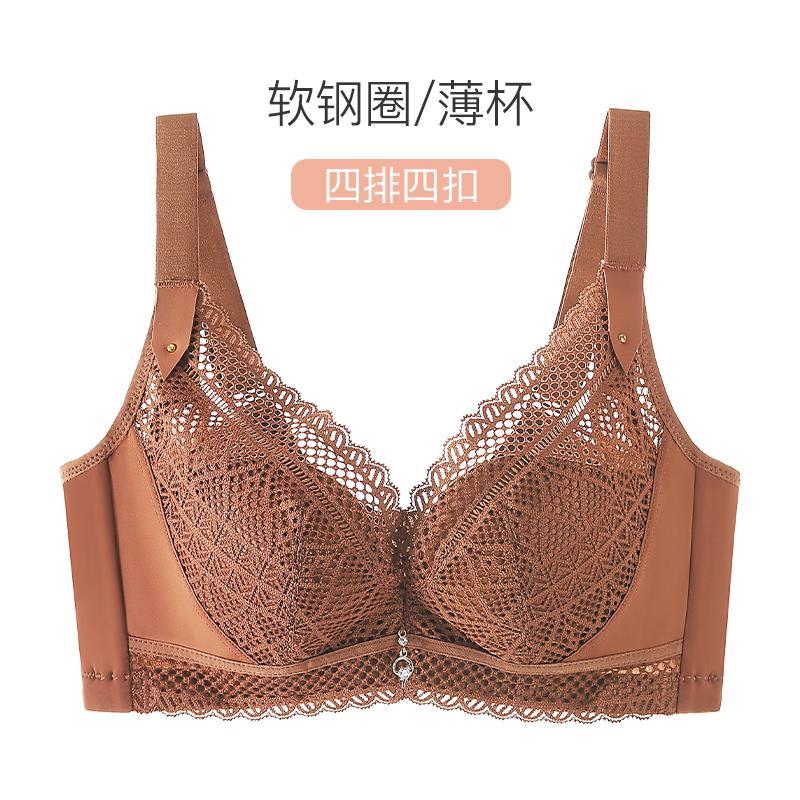 Thin, large chest, small anti sagging soft steel ring, mango cup French lace bra