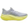 Puma MagMax Nitro 2 'Vibrant Silver Lux Lime' (Unisex) Vibrant Silver / Lux Lime Running Shoes 31212504