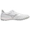 Mizuno Morelia Neo 3 Pro AS 'Белый переливающийся' P1GD238404
