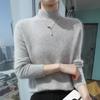 Cozy Mink Velvet Knitted Turtleneck Sweater - Soft, Warm, Loose-Fit for Autumn/Winter