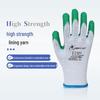 Xingyu 10-Gauge Polyester Cotton Latex Non-slip Gloves