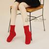 [Petite Marie] 13 Совместимые с MDD MSD Однотонные Носки с Мишкой Ребристые Набор из 3 Штук: Носки, Высокие носки, Носки выше колена, Носки с указанием левой/правой ноги, Красный,