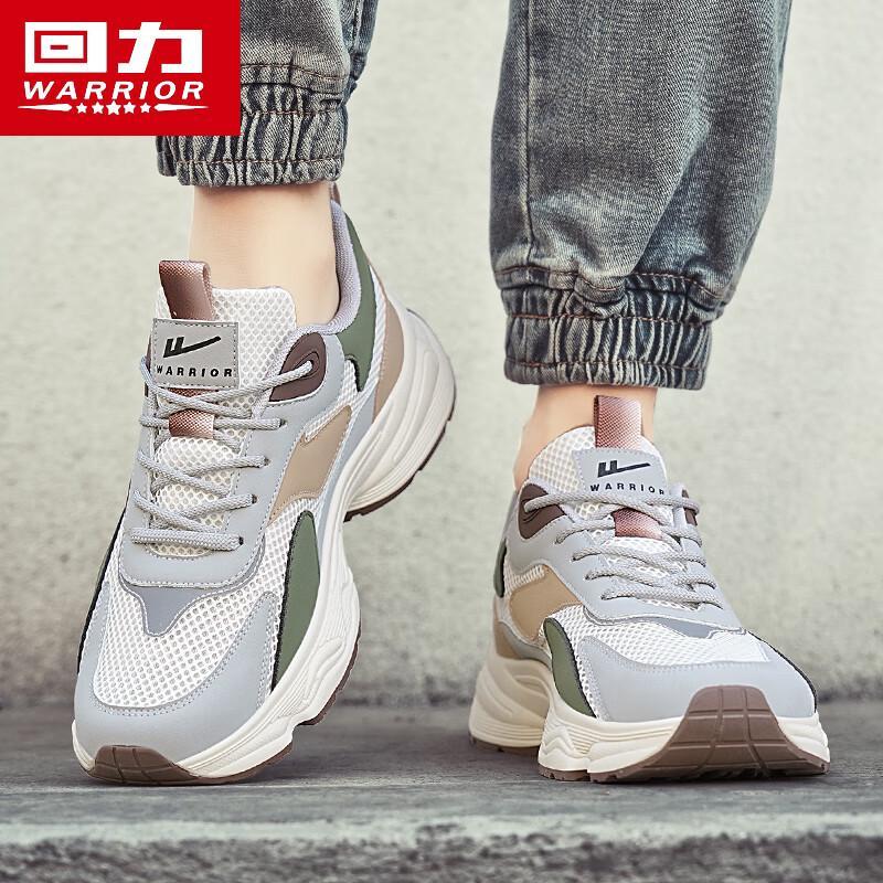 Warrior Men's Casual Dad Sneakers 2025 Collection