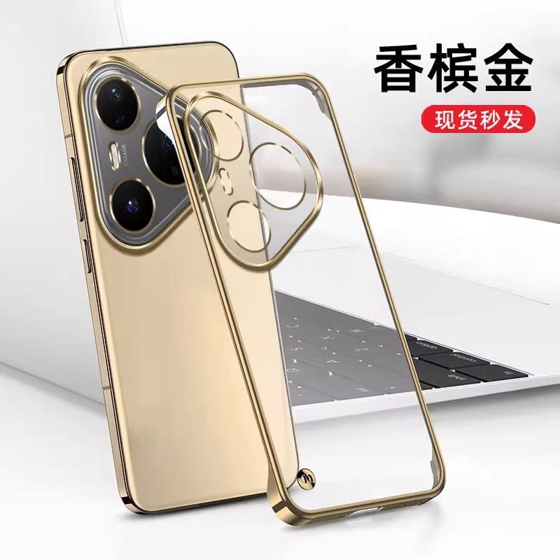 Применимо к чехлу для мобильного телефона Huawei Pura80 Pro, новый безрамочный ультратонкий Pura80, защита от падений, прозрачный жесткий чехол U