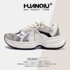 Global Retro Thick-soled Heightening Dad Shoes Women's ZHQ-XA318 Spring New Versatile Running Sneakers Women