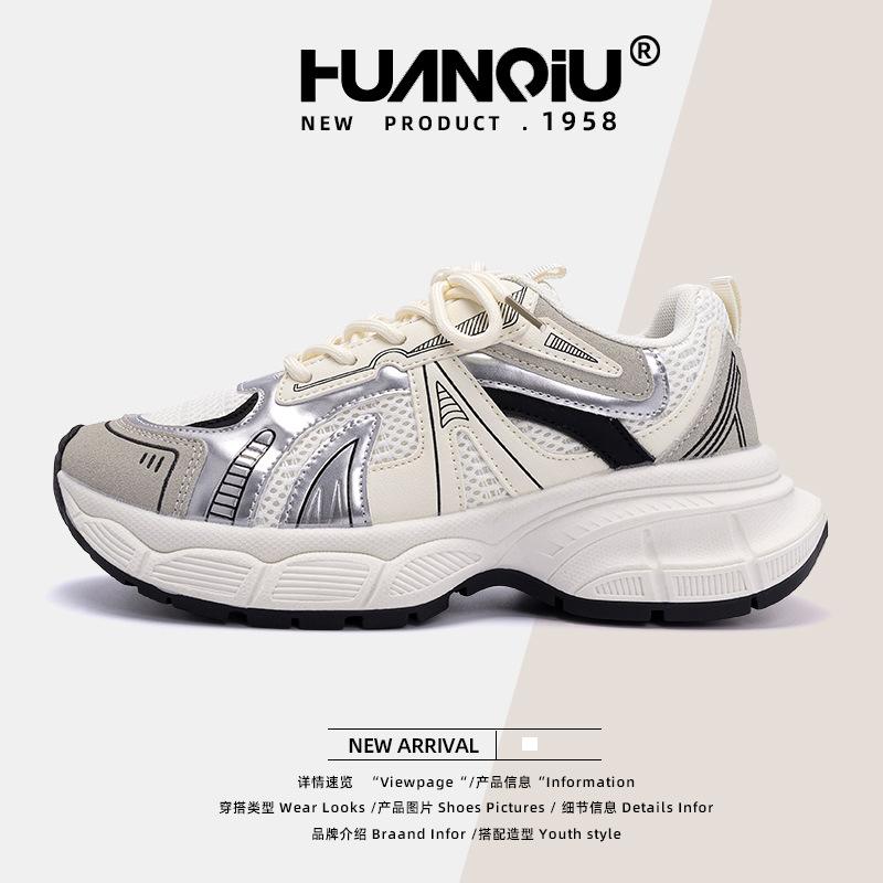Global Retro Thick-soled Heightening Dad Shoes Women's ZHQ-XA318 Spring New Versatile Running Sneakers Women