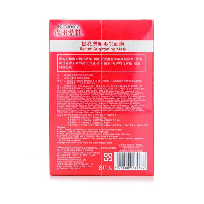 DR. MORITA Vitality Brightening Mask