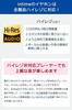 INTIME Aoi SORA Light с микрофоном Проводные внутриканальные наушники с микрофоном [Anteem]
